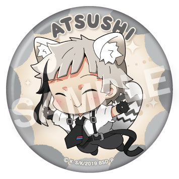 Bungo Stray Dogs Momonga Can Badge Vol. 3