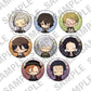 Bungo Stray Dogs Oyasumi Series Trading Aurora Can Badge