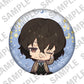 Bungo Stray Dogs Oyasumi Series Trading Aurora Can Badge