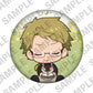 Bungo Stray Dogs Oyasumi Series Trading Aurora Can Badge