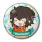 Bungo Stray Dogs Selectcollection Can Badge Dazai Osamu