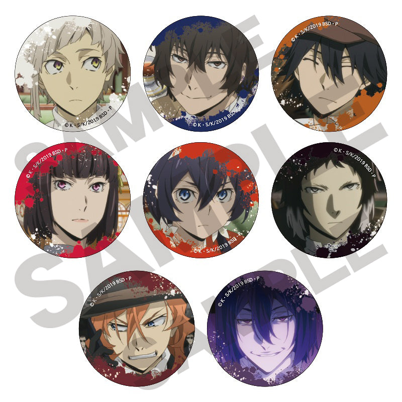 Bungo Stray Dogs Trading Can Badge 452600