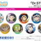 Can Badge Dr. Stone 34 Scenes Illustration