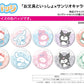 Can Badge Obungu to Issho x Sanrio Characters 01 Collaboration Illustration
