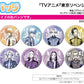 Can Badge Tokyo Revengers 26 Graff Art Sketch Illustration