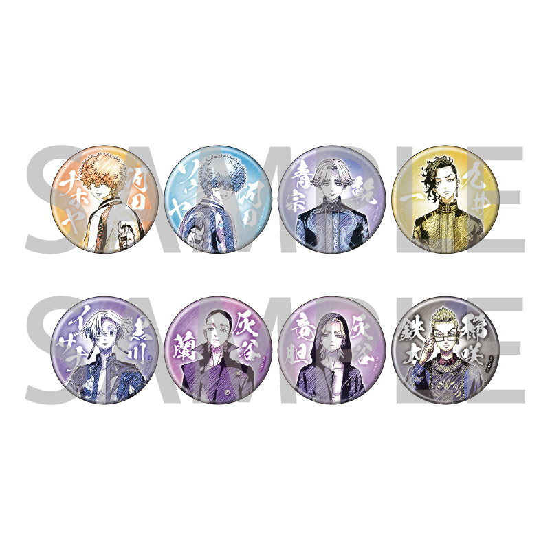 Can Badge Tokyo Revengers 26 Graff Art Sketch Illustration