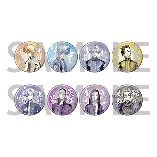 Can Badge Tokyo Revengers 26 Graff Art Sketch Illustration