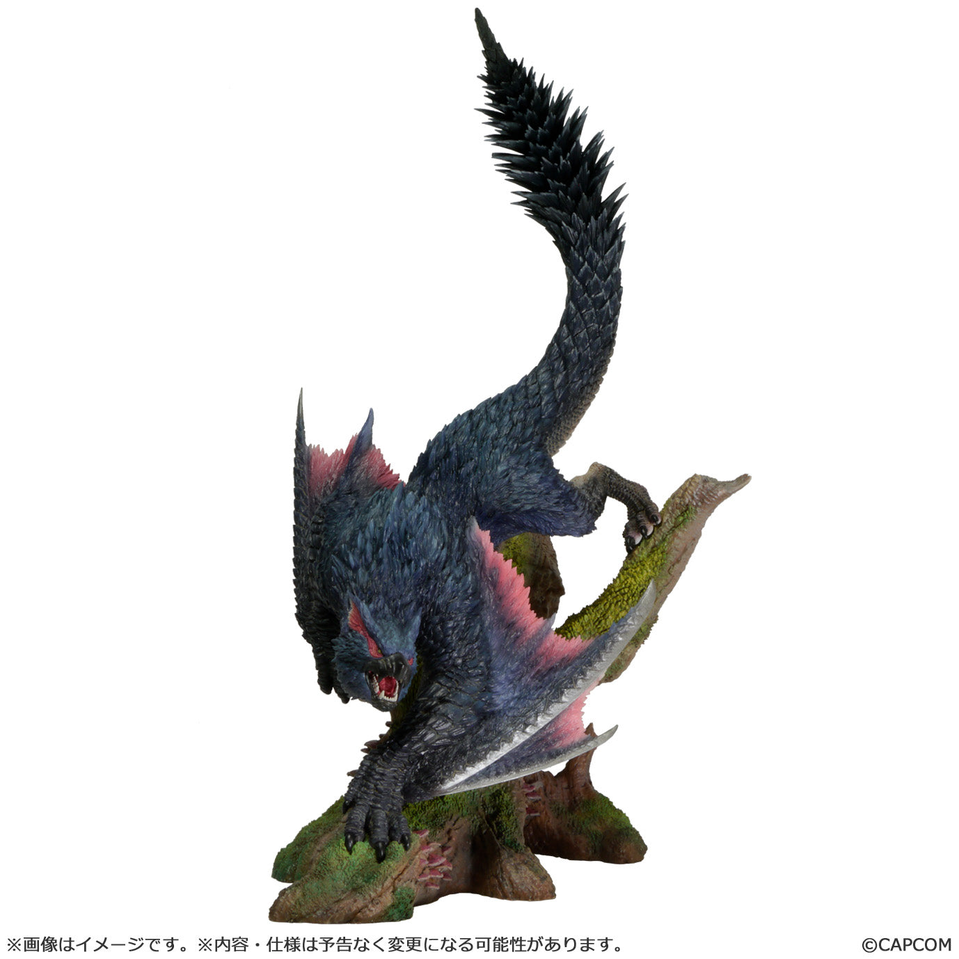Capcom Figure Builder Creators Model Monster Hunter Freedom Unite Swift Wyvern Nargacuga