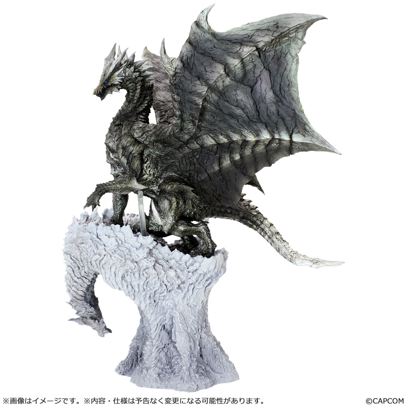 Capcom Figure Builder Creators Model Monster Hunter Steel Dragon Kushala Daora Reprint Edition