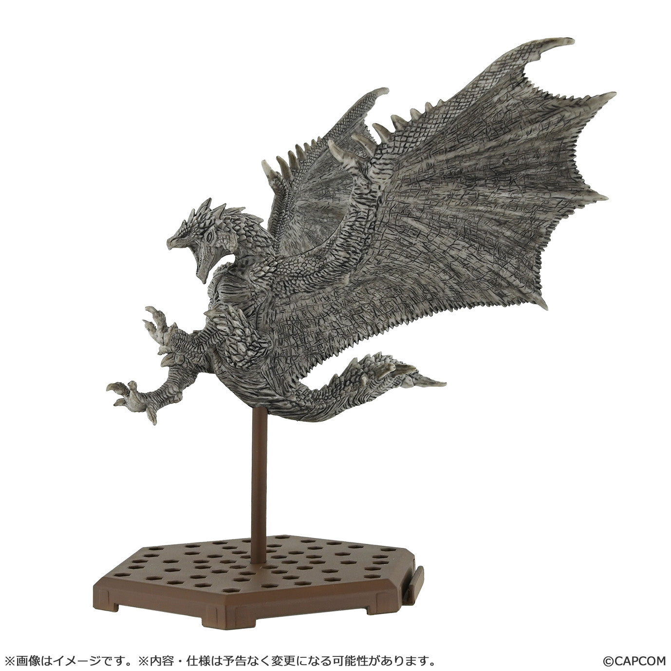 Capcom Figure Builder Monster Hunter Standard Model Plus Stone Ver