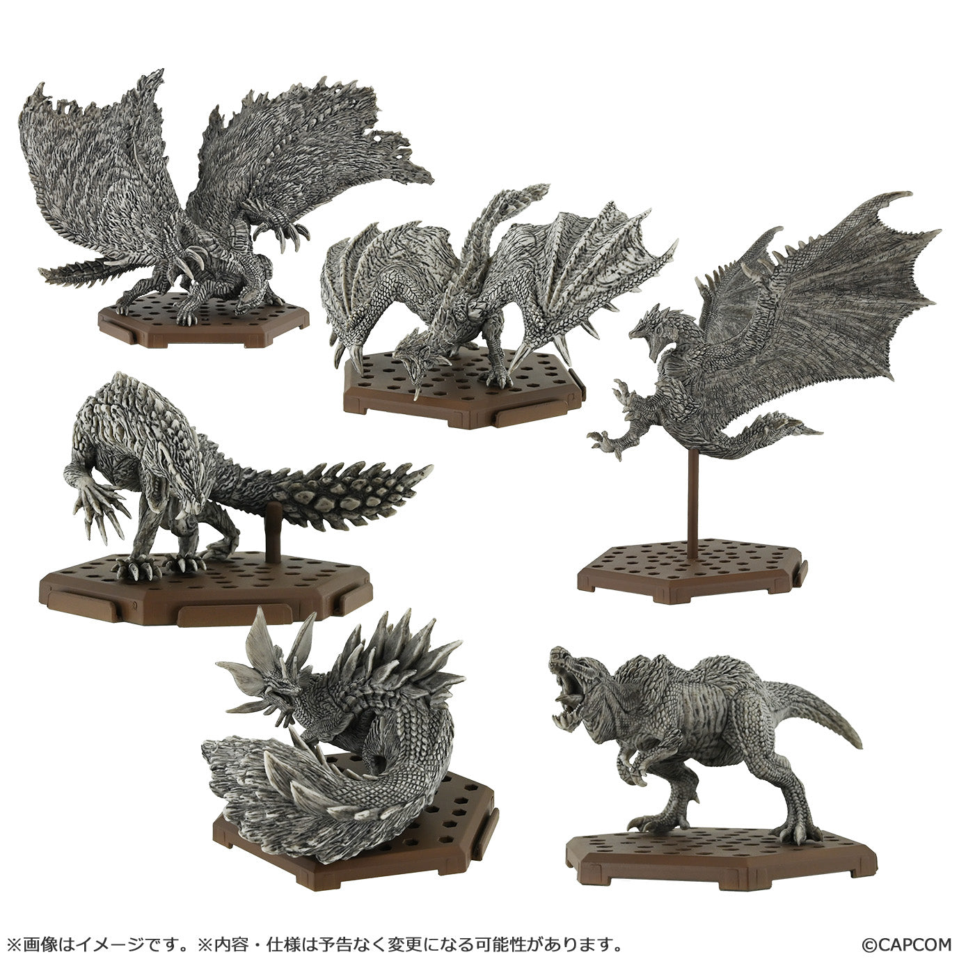 Capcom Figure Builder Monster Hunter Standard Model Plus Stone Ver