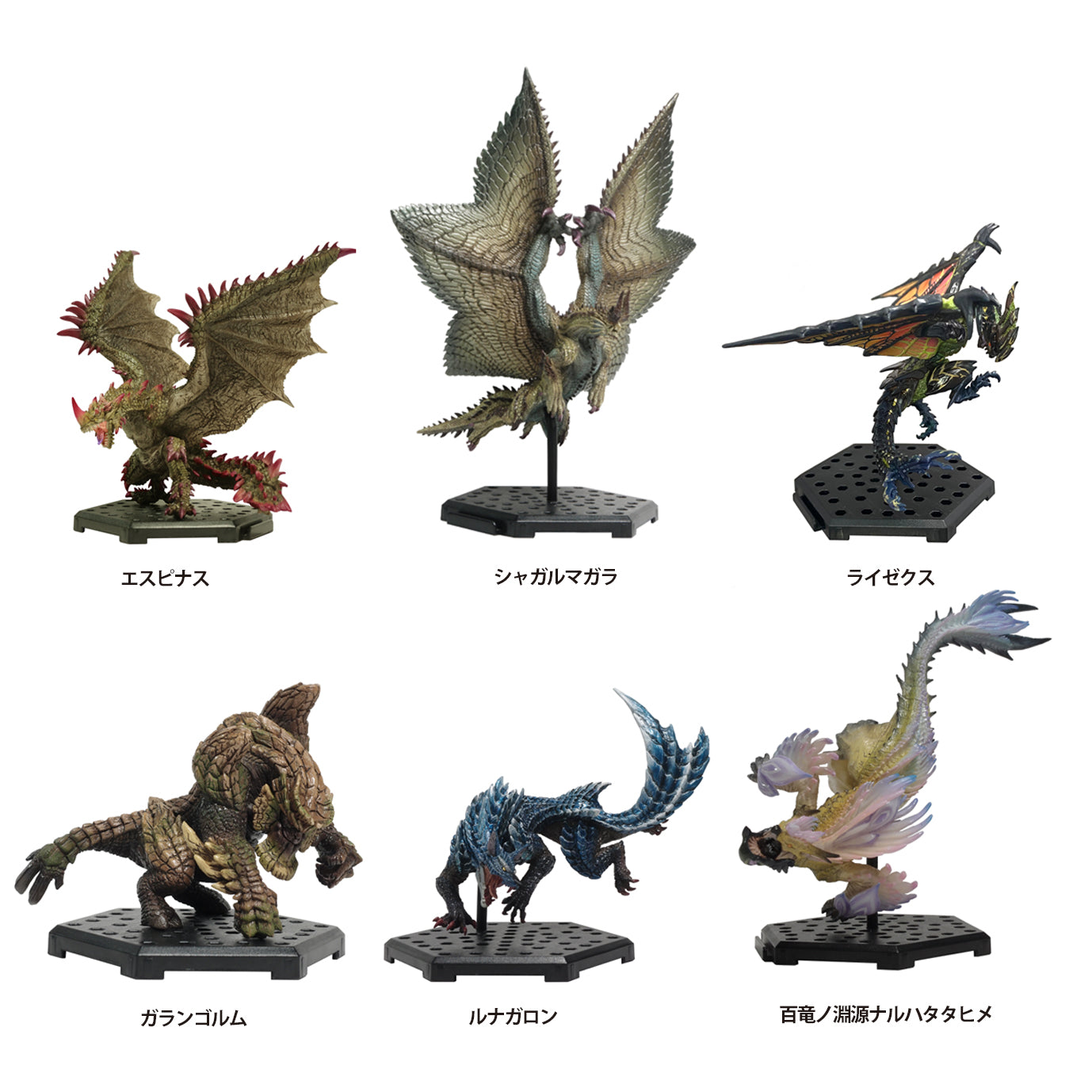 Capcom Figure Builder Monster Hunter Standard Model Plus THE BEST -Vol. 22, 23, 24-