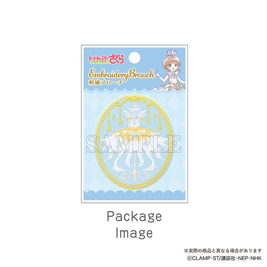 Cardcaptor Sakura Embroidered Brooch Clear Card