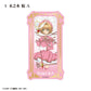 Cardcaptor Sakura Tarot Art Clear Card