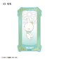 Cardcaptor Sakura Tarot Art Clear Card