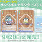 Weiss Schwarz Blau Booster Pack Sanrio Characters Pack