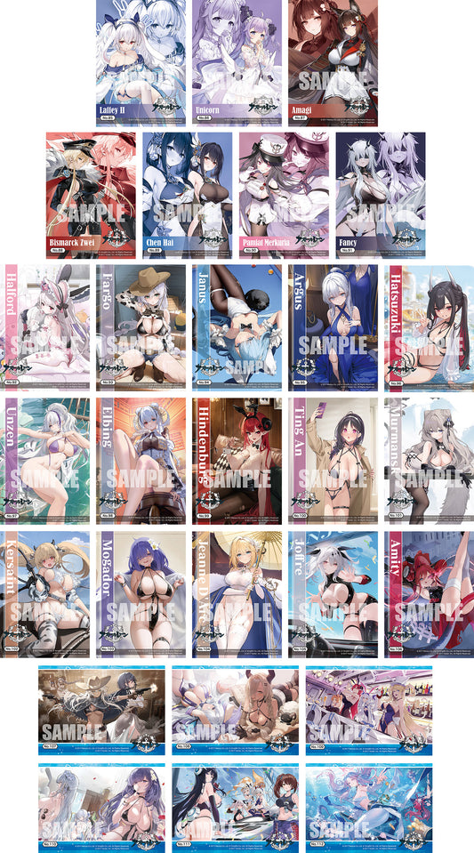 Bushiroad Trading Card Collection Clear Azur Lane Vol. 4