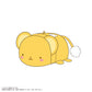 CCS-08 Cardcaptor Sakura: Clear Card Arc Potekoro Mascot