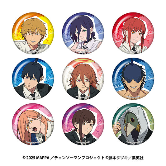 Chainsaw Man - The Movie: Reze Arc Glitter Can Badge Collection