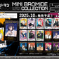 Chainsaw Man - The Movie: Reze Arc Mini Bromide Collection