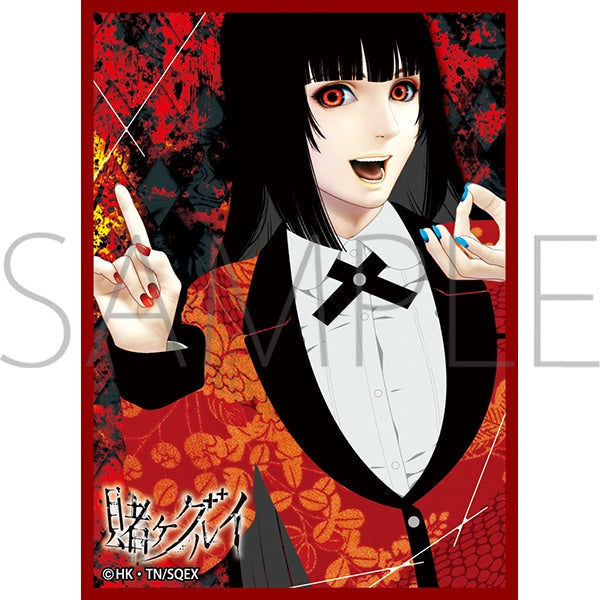 Chara Sleeve Collection Matt Series Kakegurui Jabami Yumeko B No. MT2011