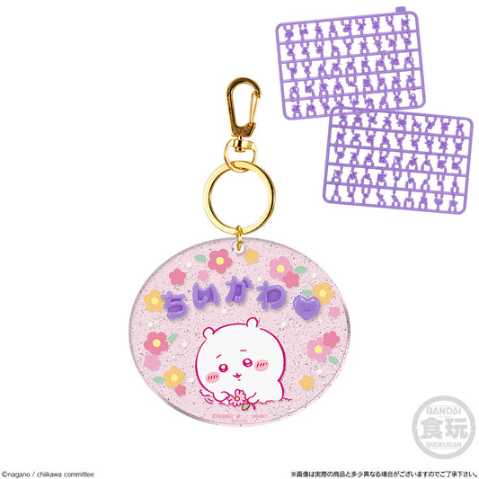 Chiikawa Pachipachi Deco Name