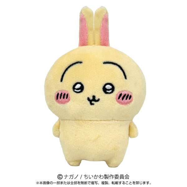 Chiikawa Play Charm Usagi
