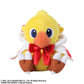 Chocobo's Mystery Dungeon Every Buddy! Plush Chocobo White Mage