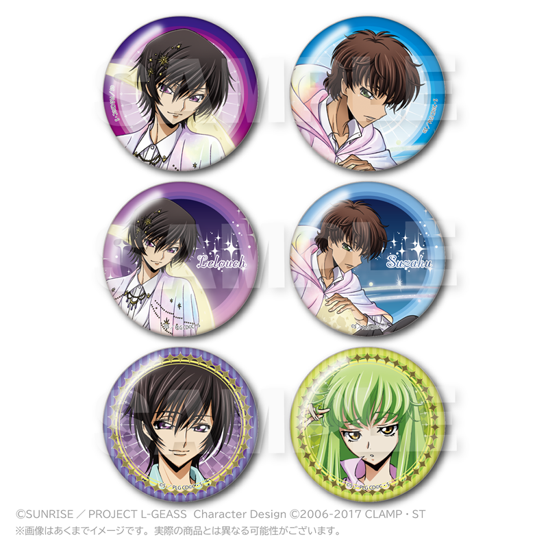 Code Geass Lelouch of the Rebellion Trading Can Badge MoonNight Ver.