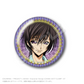 Code Geass Lelouch of the Rebellion Trading Can Badge MoonNight Ver.