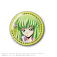 Code Geass Lelouch of the Rebellion Trading Can Badge MoonNight Ver.
