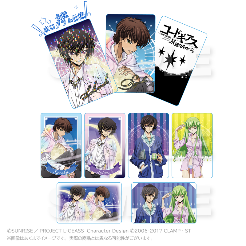 Code Geass Lelouch of the Rebellion Trading Hologram Card MoonNight Ver.