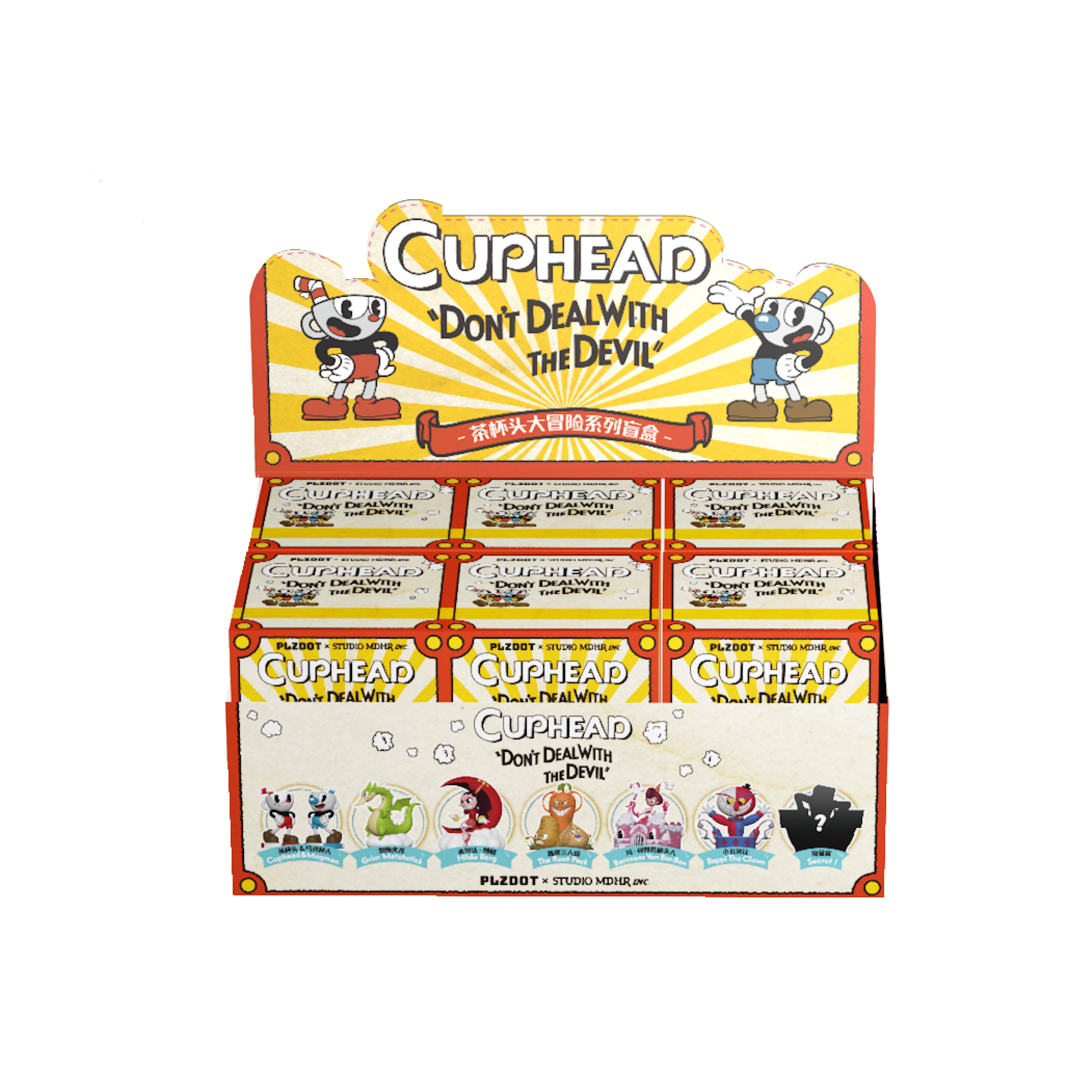 Cuphead 