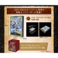 One Piece Card Game Sound Loader Vol.2 (Enel) JP