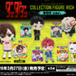 DANDADAN Collection Figure Rich Box Ver.
