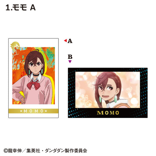 DANDADAN Double Photo Card Collection