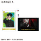 DANDADAN Double Photo Card Collection