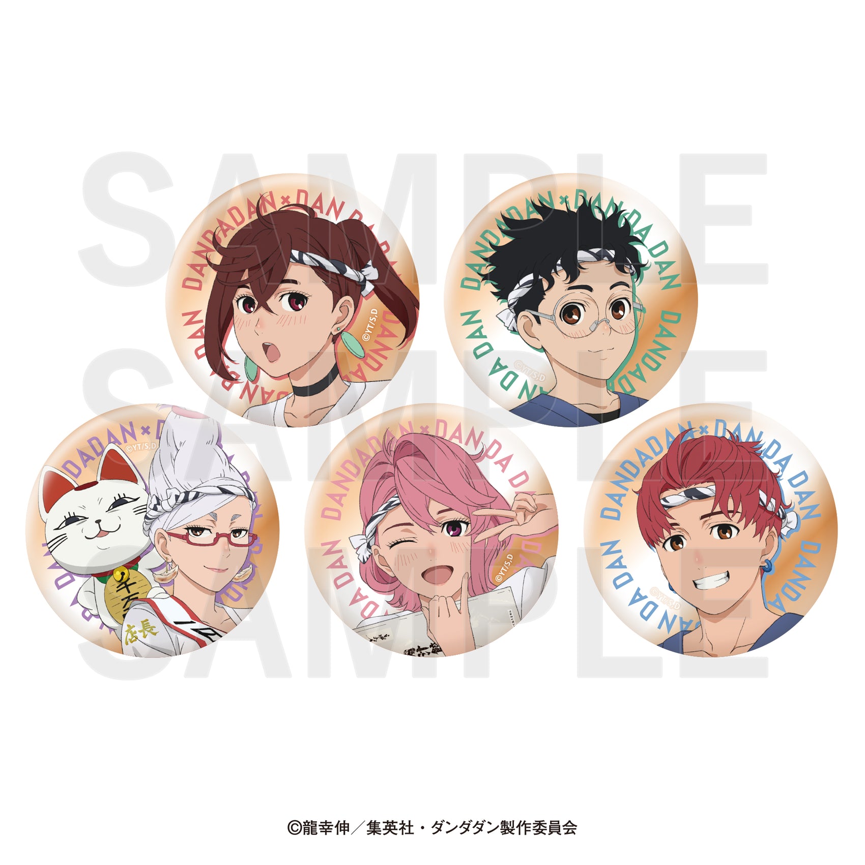 DANDADAN x Nikujiru Gyouza No Dandadan Vol. 2 Trading Life-size Metallic Can Badge
