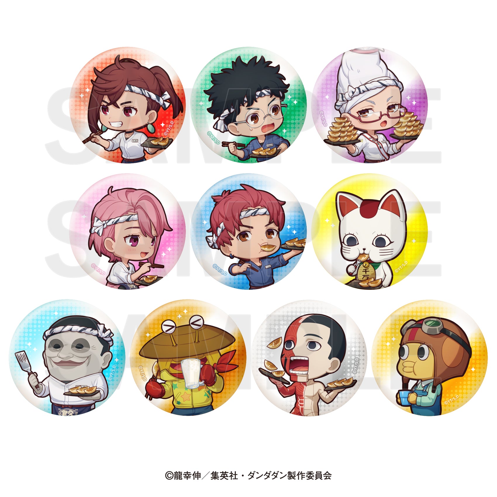 DANDADAN x Nikujiru Gyouza No Dandadan Vol. 2 Trading Mini Character Metallic Can Badge