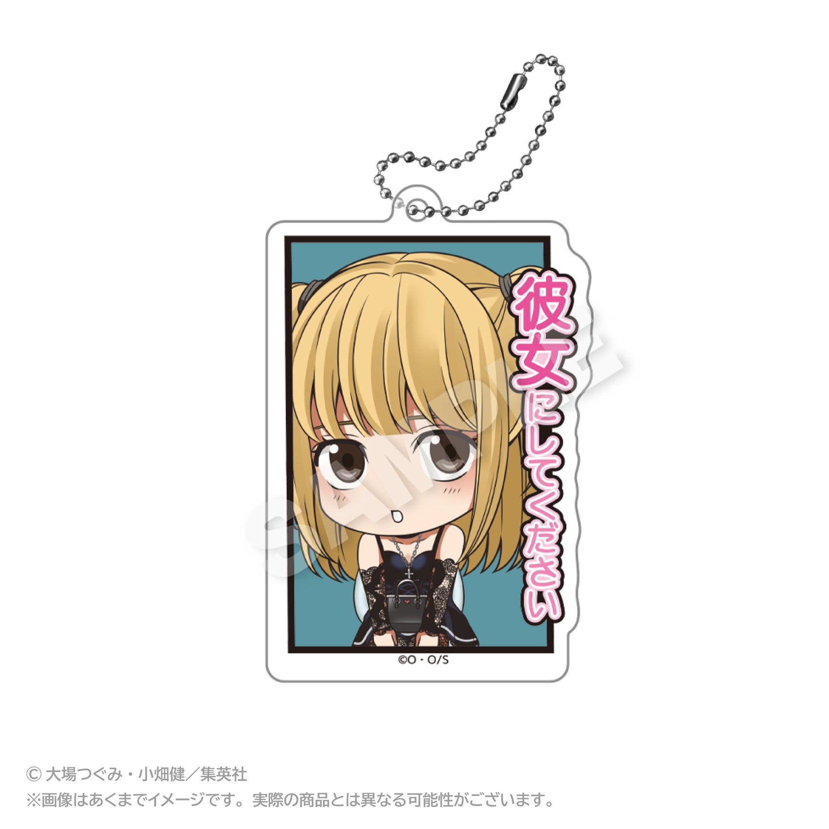 Death Note Acrylic Key Chain Scenes Ver. Amane Misa