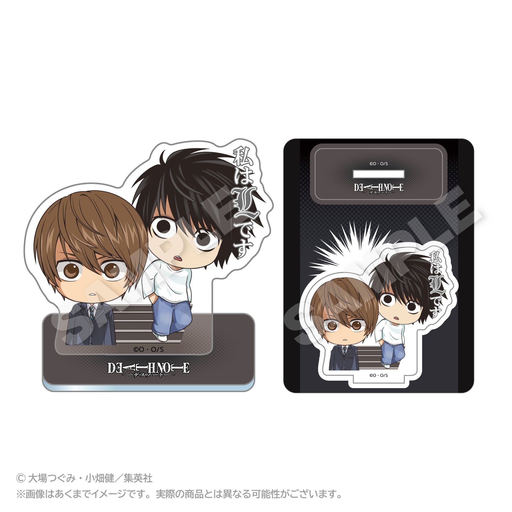 Death Note Acrylic Mascot Scenes Ver. L