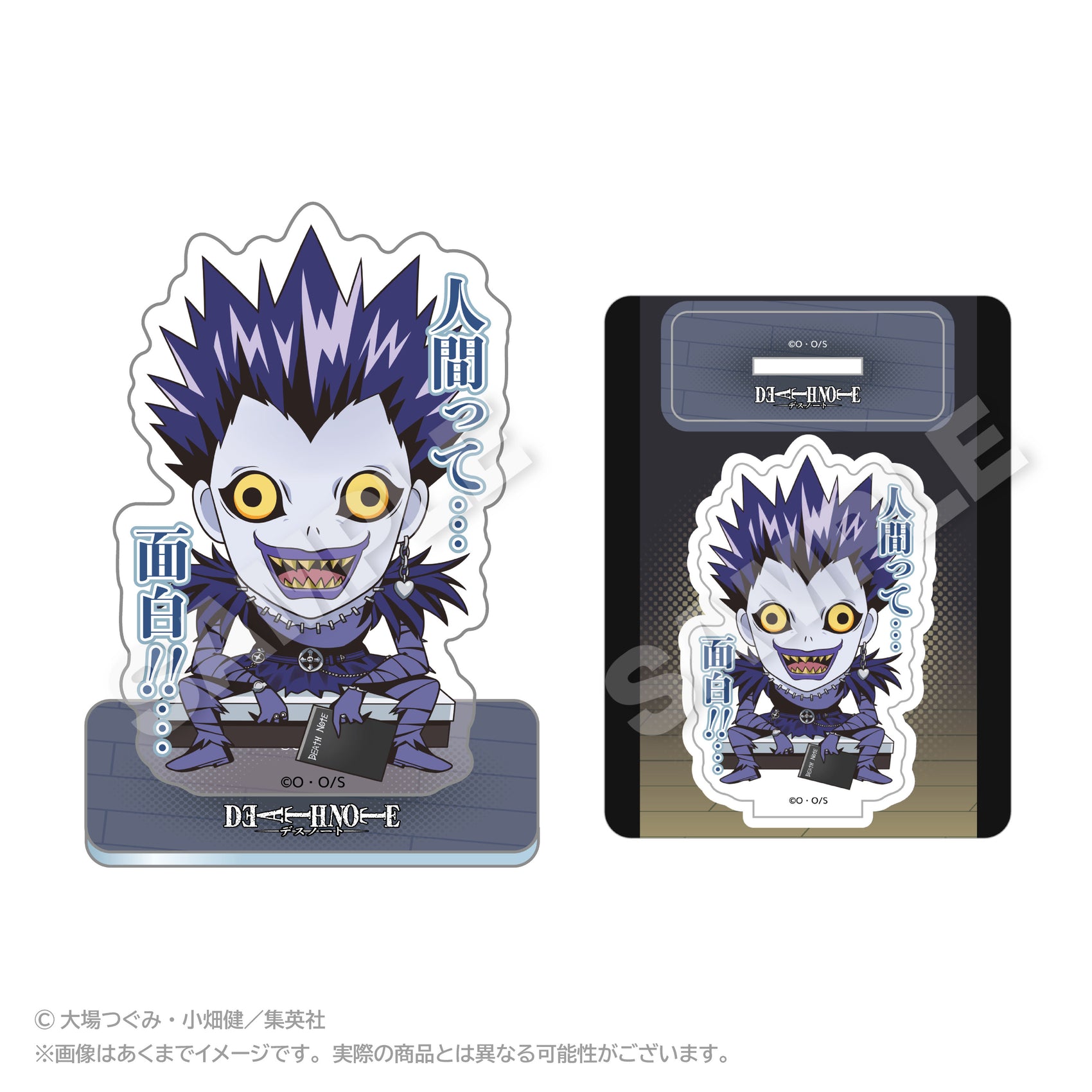 Death Note Acrylic Mascot Scenes Ver. Ryuk