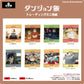Delicious in Dungeon Trading Mini Shikishi