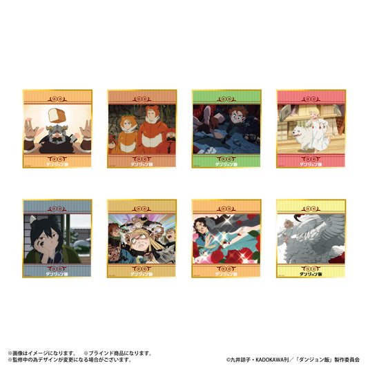 Delicious in Dungeon Trading Mini Shikishi