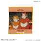 Delicious in Dungeon Trading Mini Shikishi