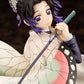 Demon Slayer: Kimetsu no Yaiba ARTFX J Kocho Shinobu
