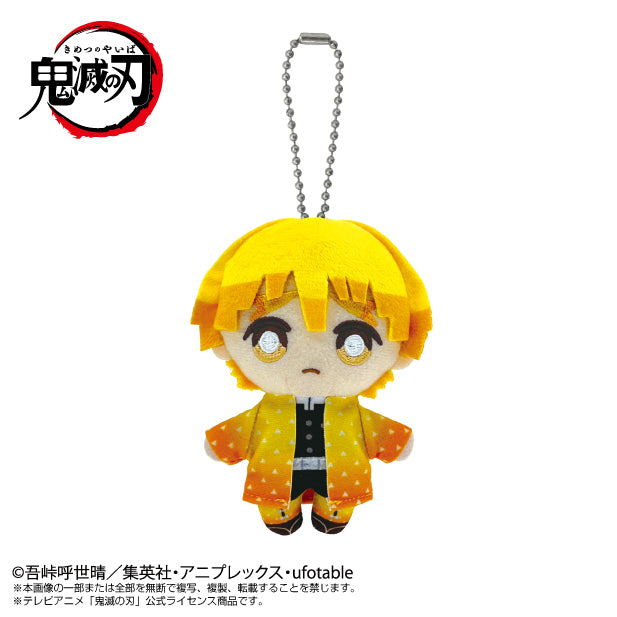Demon Slayer: Kimetsu no Yaiba Chibi Plush Mascot Agatsuma Zenitsu