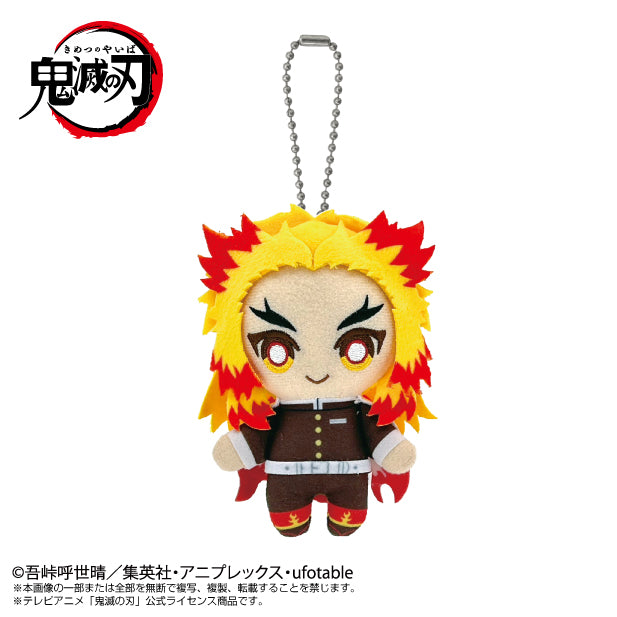 Demon Slayer: Kimetsu no Yaiba Chibi Plush Mascot Rengoku Kyojuro