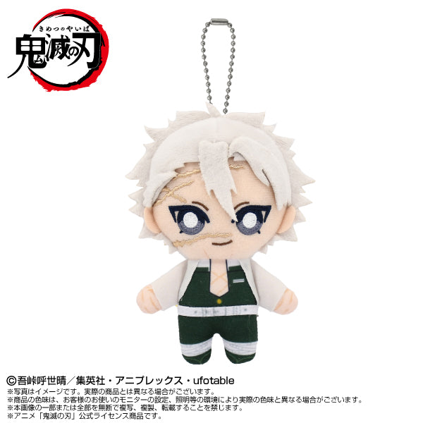 Demon Slayer: Kimetsu no Yaiba Chibi Plush Mascot Shinazugawa Sanemi