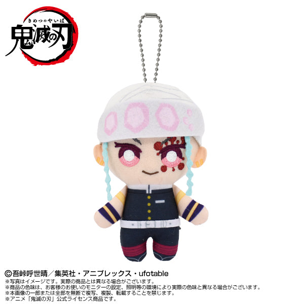 Demon Slayer: Kimetsu no Yaiba Chibi Plush Mascot Uzui Tengen